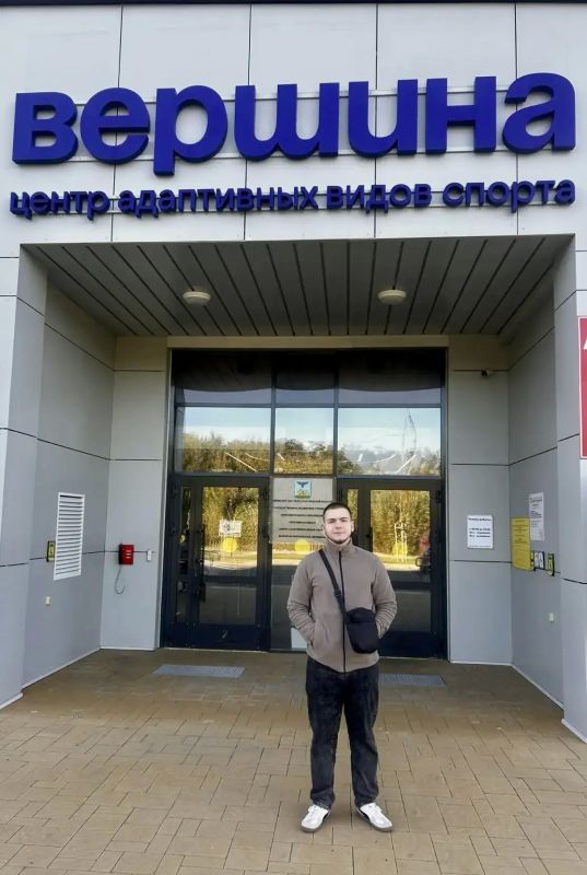 ГБУЗ ДНР «ГКБ № 7 г.Донецка» информирует о профессиональном участии в II Чемпионате Черноземья по массажу ГБУЗ ДНР «ГКБ № 7 г.Донецка» информирует о профессиональном участии в II Чемпионате Черноземья по массажу