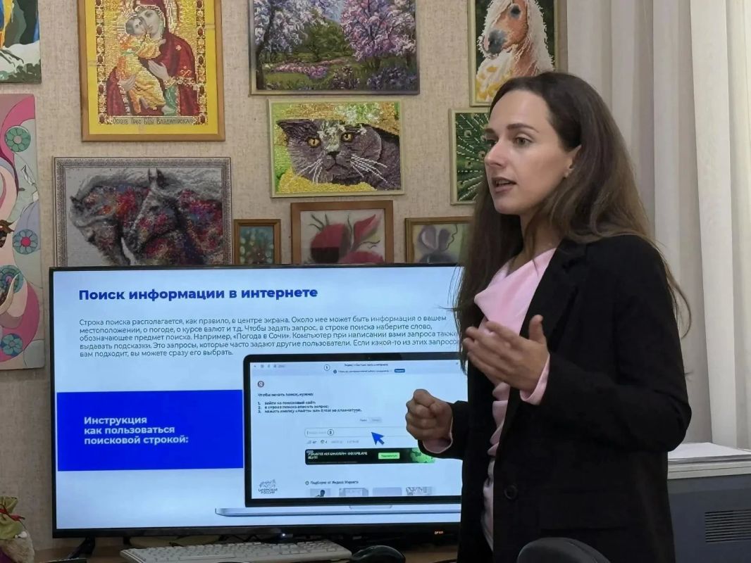 Цифровая грамотность - ключ к безопасности наших близких!