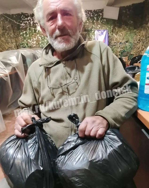 Алексей Кулемзин: В рамках оказания поддержки населению пгт Великая Новосёлка администрация г. о. Донецк организовала доставку и выдачу гуманитарной помощи Алексей Кулемзин: В рамках оказания поддержки населению пгт Великая Новосёлка администрация г. о. Донецк организовала доставку и выдачу гуманитарной помощи