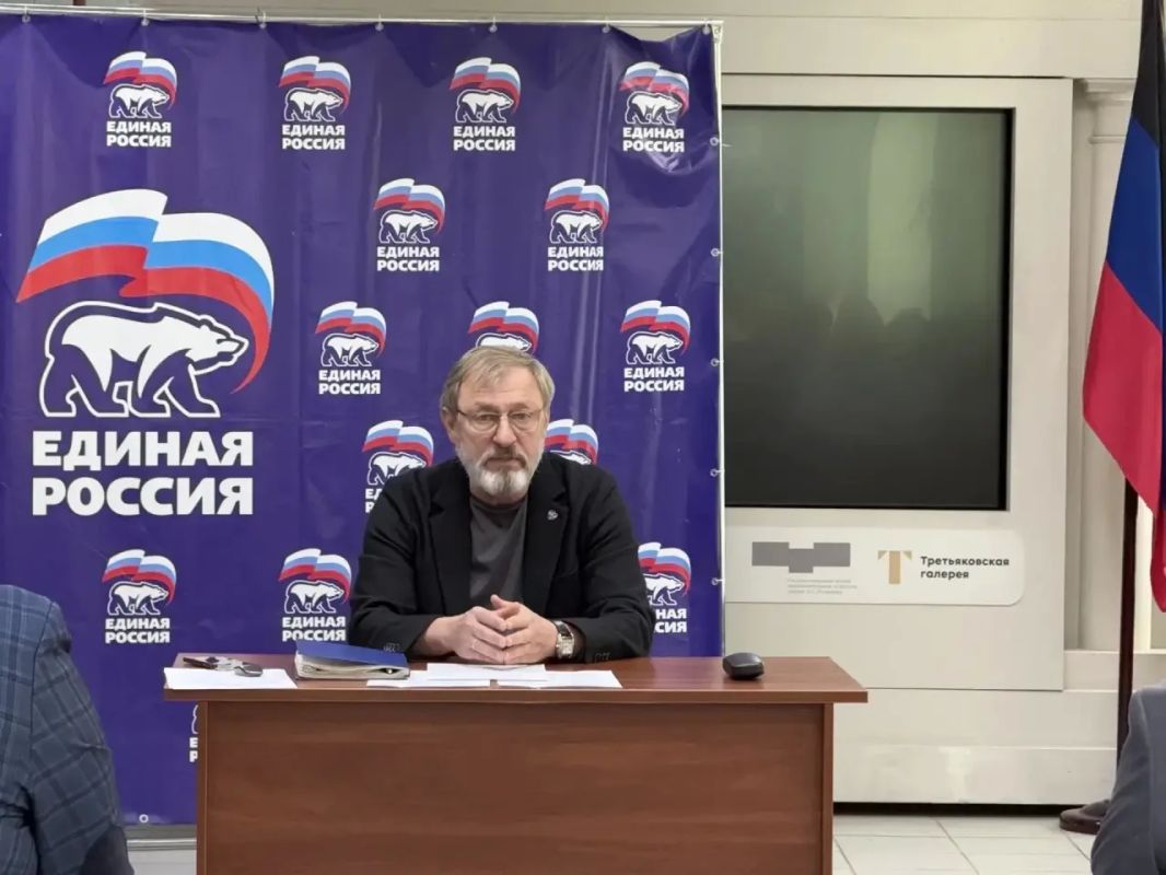Борис Трима: Провел расширенное аппаратное совещание