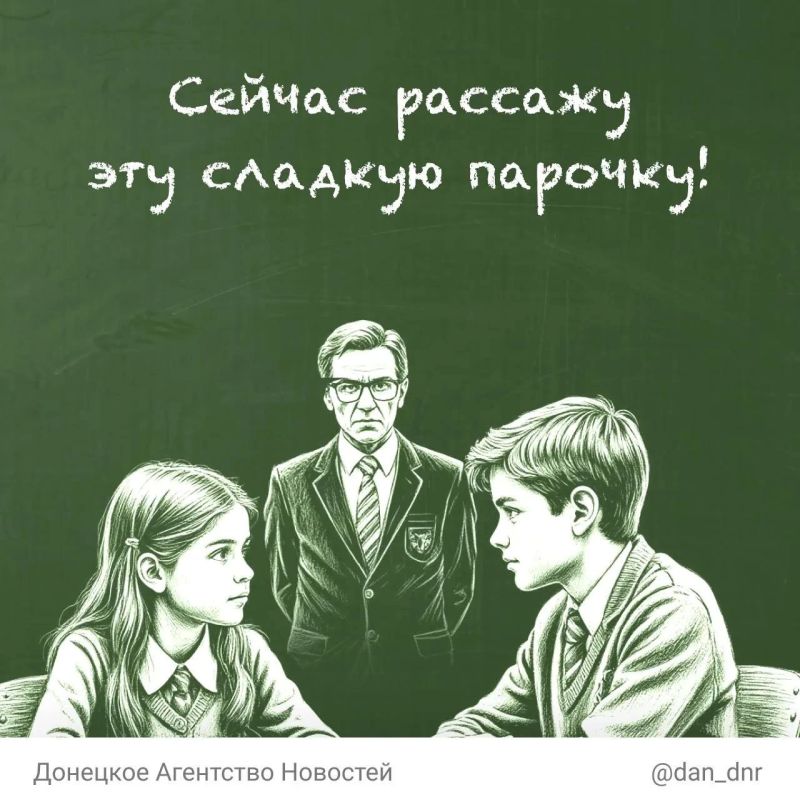 Учителя умеют многое: объясняют сложное простыми словами, поддерживают, когда что-то не получается, замечают успехи и всегда находят, что сказать в нужный момент Учителя умеют многое: объясняют сложное простыми словами, поддерживают, когда что-то не получается, замечают успехи и всегда находят, что сказать в нужный момент