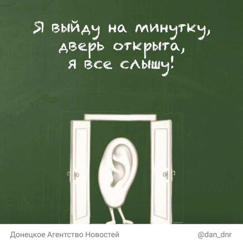 Учителя умеют многое: объясняют сложное простыми словами, поддерживают, когда что-то не получается, замечают успехи и всегда находят, что сказать в нужный момент Учителя умеют многое: объясняют сложное простыми словами, поддерживают, когда что-то не получается, замечают успехи и всегда находят, что сказать в нужный момент