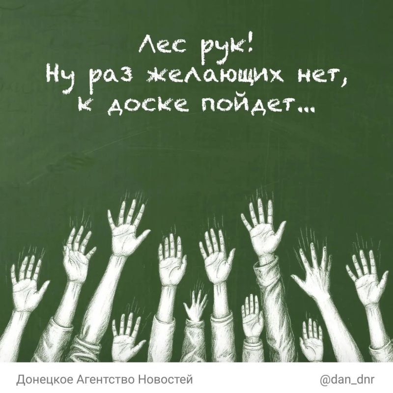 Учителя умеют многое: объясняют сложное простыми словами, поддерживают, когда что-то не получается, замечают успехи и всегда находят, что сказать в нужный момент Учителя умеют многое: объясняют сложное простыми словами, поддерживают, когда что-то не получается, замечают успехи и всегда находят, что сказать в нужный момент