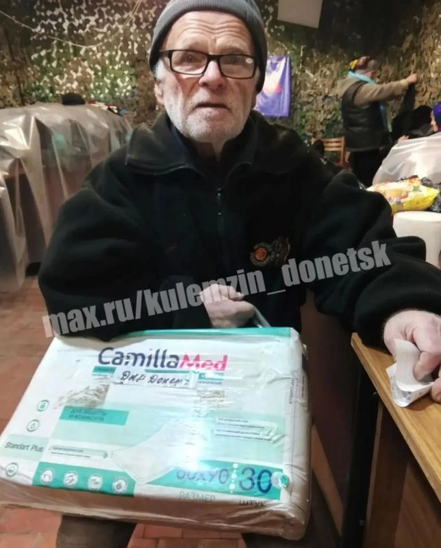 Алексей Кулемзин: В рамках оказания поддержки населению пгт Великая Новосёлка администрация г. о. Донецк организовала доставку и выдачу гуманитарной помощи Алексей Кулемзин: В рамках оказания поддержки населению пгт Великая Новосёлка администрация г. о. Донецк организовала доставку и выдачу гуманитарной помощи