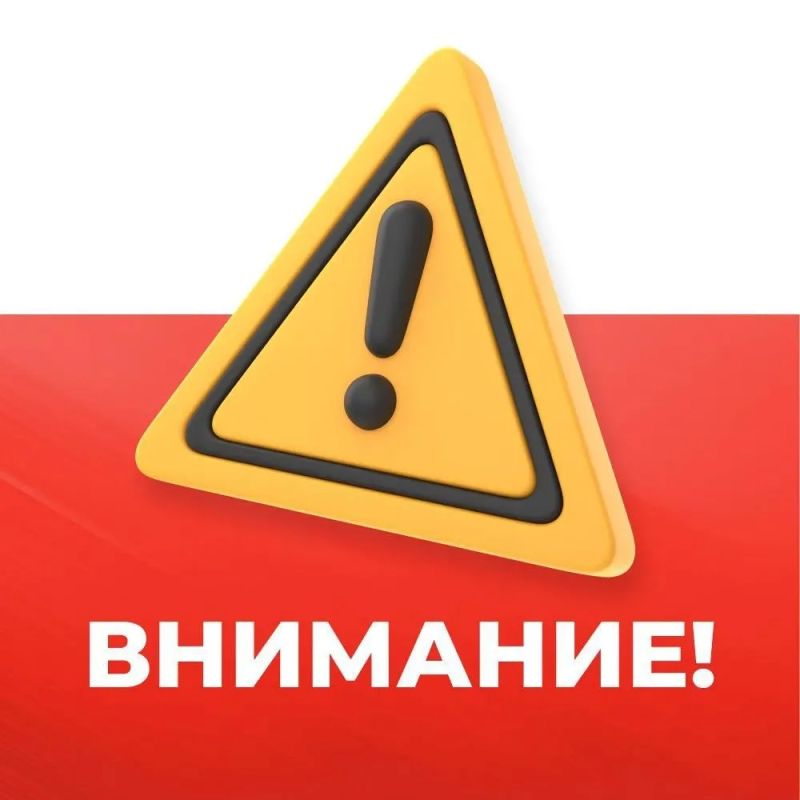 Александр Шатов: Перебои в электроснабжении