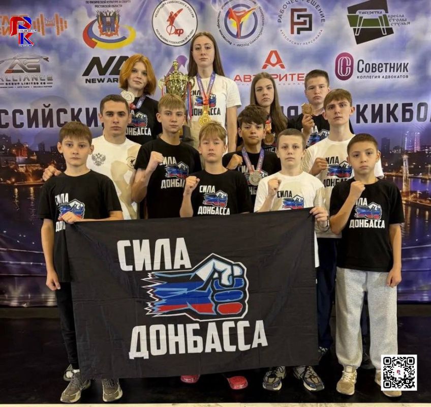 ПОБЕДНЫЙ РЕЗУЛЬТАТ НА «КУБКЕ ДОНА 2026»!