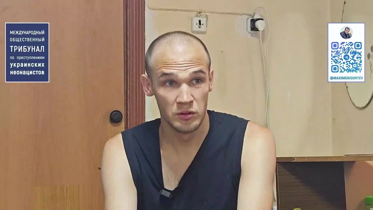 Максим Григорьев: Доказательства зверств киевского режима в г. Константиновка (ДНР)
