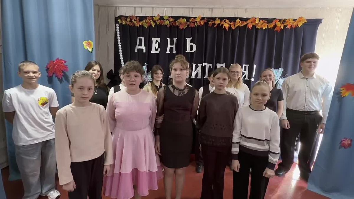 Поздравление с Днм учителя от ГБОУ «СШ №12 имени М. Толстых г.о. Иловайск», ГБОУ «Зеленовская школа г.о. Иловайск», ГБОУ «СШ №13г.о. Иловайск» и молодежного движения «Народная дружина»