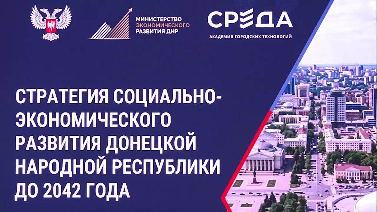 Игорь Лызов: В Республике планируется реализовать в 2026-2030 годах более двух тысяч проектов