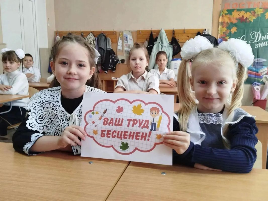 Александр Шатов: В школах Шахтерского округа провели занятия проекта «Разговоры о важном» Александр Шатов: В школах Шахтерского округа провели занятия проекта «Разговоры о важном»
