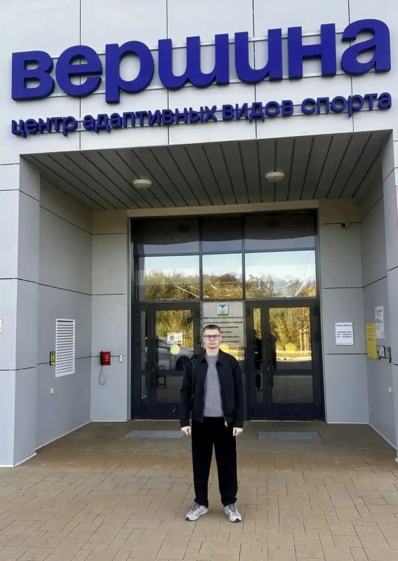 ГБУЗ ДНР «ГКБ № 7 г.Донецка» информирует о профессиональном участии в II Чемпионате Черноземья по массажу ГБУЗ ДНР «ГКБ № 7 г.Донецка» информирует о профессиональном участии в II Чемпионате Черноземья по массажу