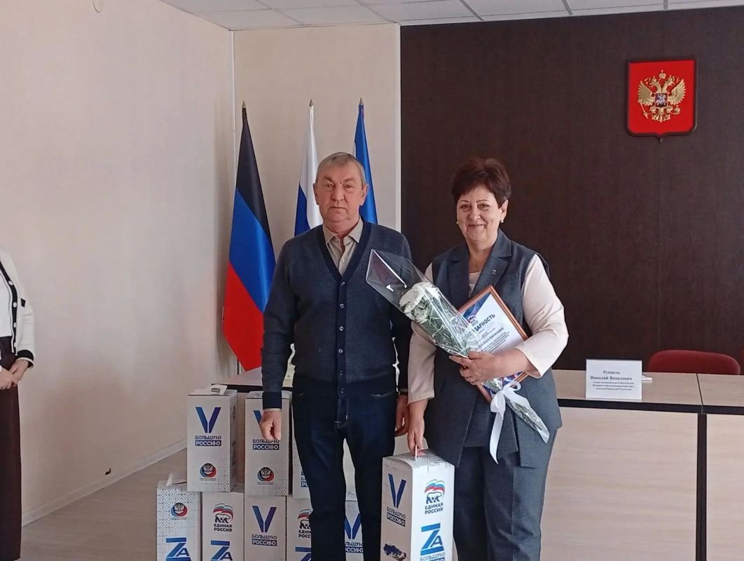 Учитель - это не звание, это призвание!