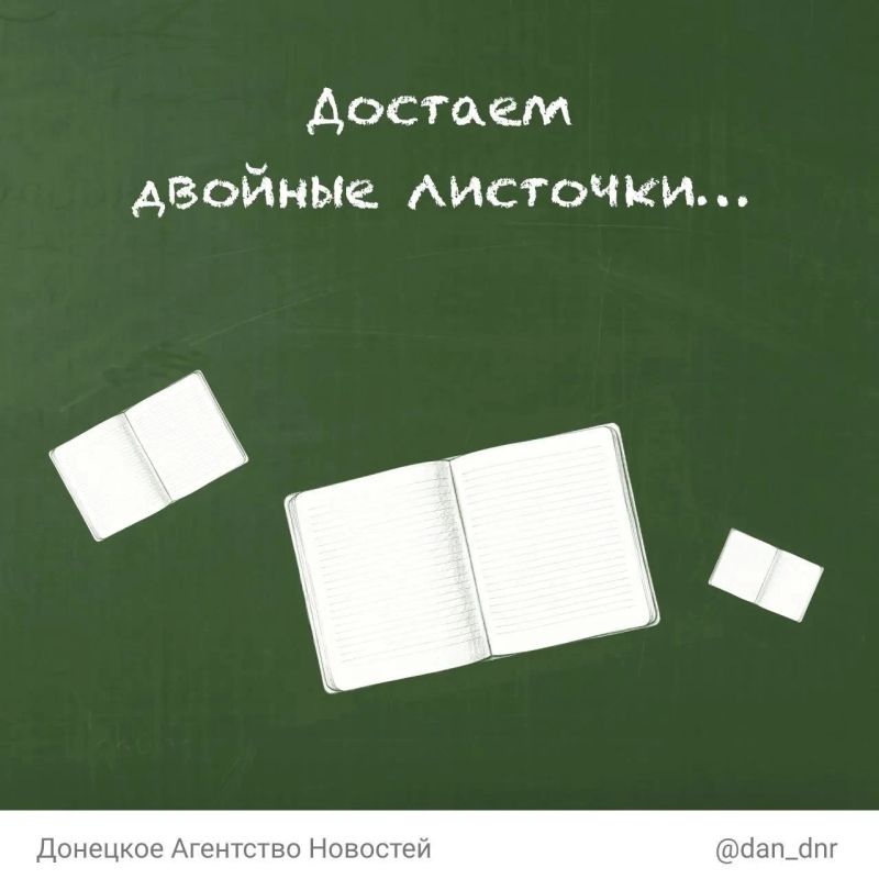 Учителя умеют многое: объясняют сложное простыми словами, поддерживают, когда что-то не получается, замечают успехи и всегда находят, что сказать в нужный момент Учителя умеют многое: объясняют сложное простыми словами, поддерживают, когда что-то не получается, замечают успехи и всегда находят, что сказать в нужный момент