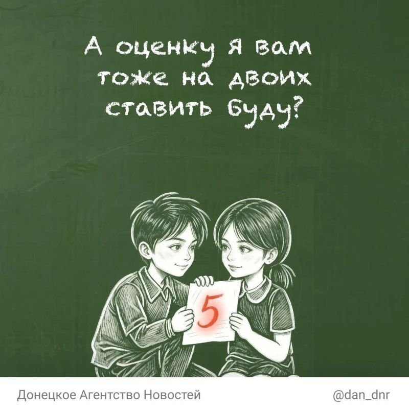 Учителя умеют многое: объясняют сложное простыми словами, поддерживают, когда что-то не получается, замечают успехи и всегда находят, что сказать в нужный момент Учителя умеют многое: объясняют сложное простыми словами, поддерживают, когда что-то не получается, замечают успехи и всегда находят, что сказать в нужный момент