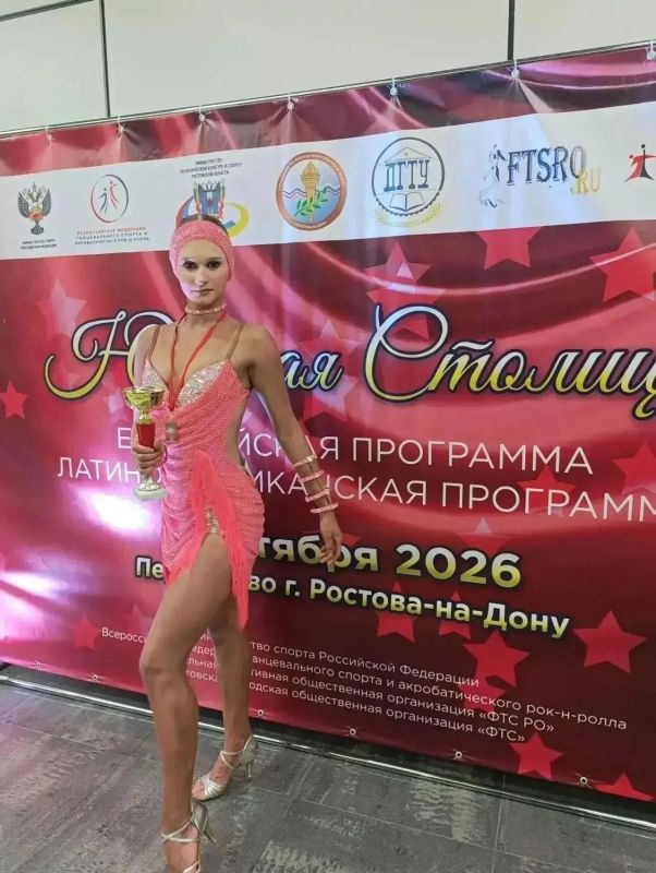 Мариупольские танцоры успешно выступили в Ростове-на-Дону Мариупольские танцоры успешно выступили в Ростове-на-Дону