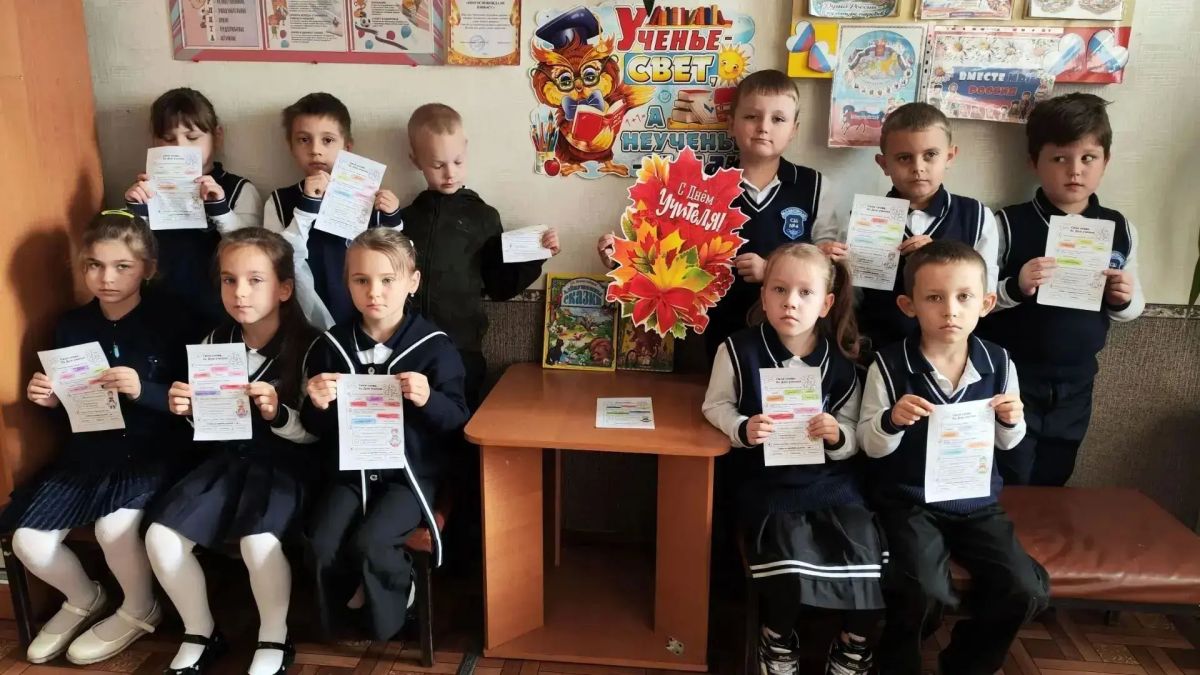 Александр Шатов: В школах Шахтерского округа провели занятия проекта «Разговоры о важном» Александр Шатов: В школах Шахтерского округа провели занятия проекта «Разговоры о важном»