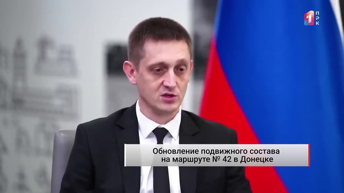 Александр Бондаренко: об обновлении общественного транспорта в Республике
