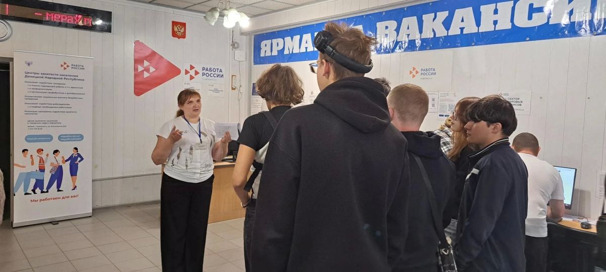 Старт карьеры в Мариуполе: как студенты готовятся к первому рабочему месту? Старт карьеры в Мариуполе: как студенты готовятся к первому рабочему месту?