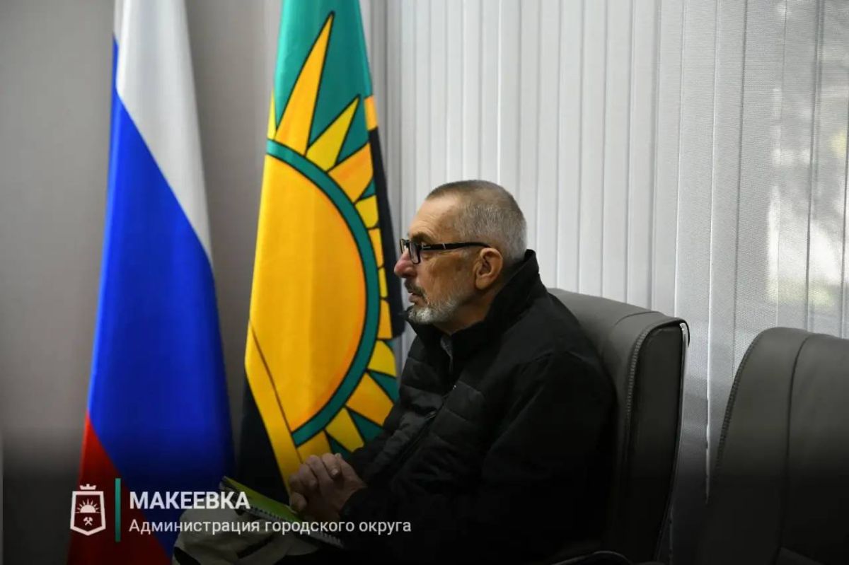 Сегодня заместитель главы администрации городского округа Макеевка Виктор Галыгин провёл личный приём граждан Сегодня заместитель главы администрации городского округа Макеевка Виктор Галыгин провёл личный приём граждан