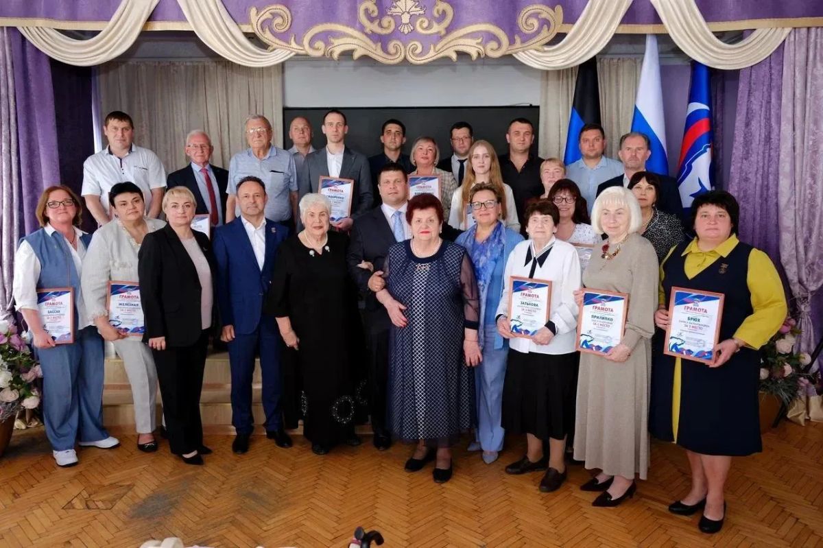 В Донецкой Народной Республике подвели итоги премии «Человек труда»