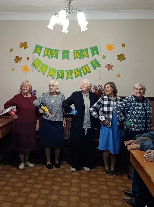 Поддержка активного долголетия: проведение творческого конкурса «А ну-ка, девушки!» в Шахтерске Поддержка активного долголетия: проведение творческого конкурса «А ну-ка, девушки!» в Шахтерске