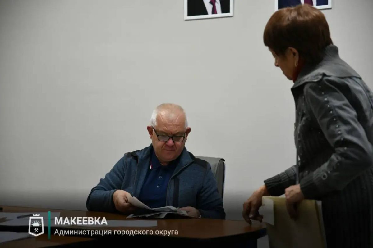 Сегодня заместитель главы администрации городского округа Макеевка Виктор Галыгин провёл личный приём граждан Сегодня заместитель главы администрации городского округа Макеевка Виктор Галыгин провёл личный приём граждан