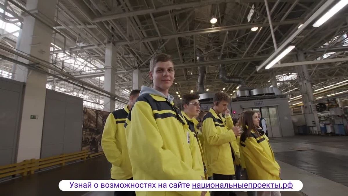 Не упусти свою возможность!