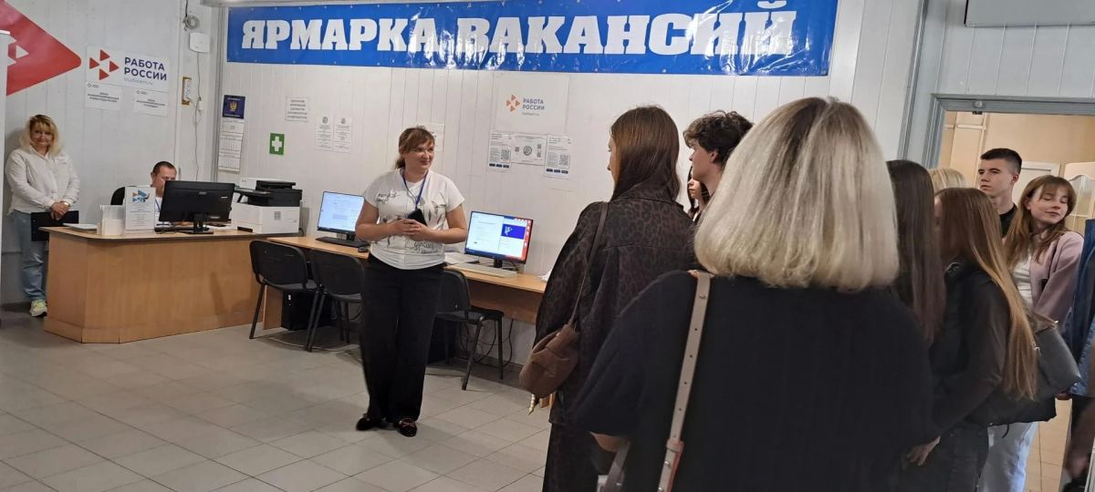 Старт карьеры в Мариуполе: как студенты готовятся к первому рабочему месту? Старт карьеры в Мариуполе: как студенты готовятся к первому рабочему месту?