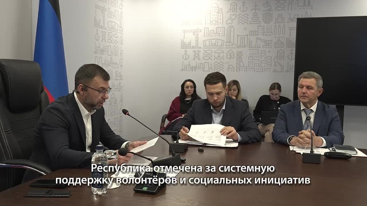 Денис Пушилин: На совещании с Правительством особое внимание уделили восстановлению энергосистемы региона после массированных обстрелов со стороны противника