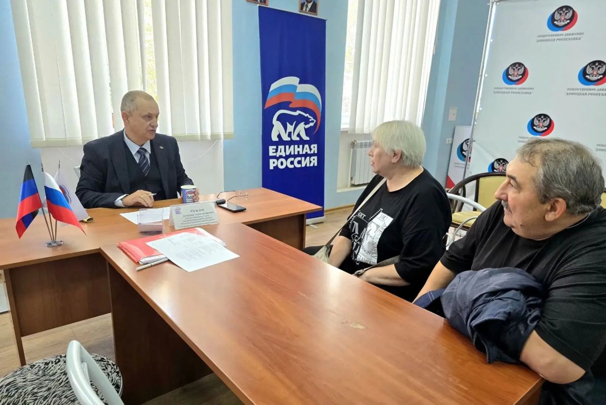 Дмитрий Огилец: По поручению Главы Донецкой Народной Республики, провёл приём граждан на своём округе Харцызск, в общественной приёмной партии Единая Россия Дмитрий Огилец: По поручению Главы Донецкой Народной Республики, провёл приём граждан на своём округе Харцызск, в общественной приёмной партии Единая Россия