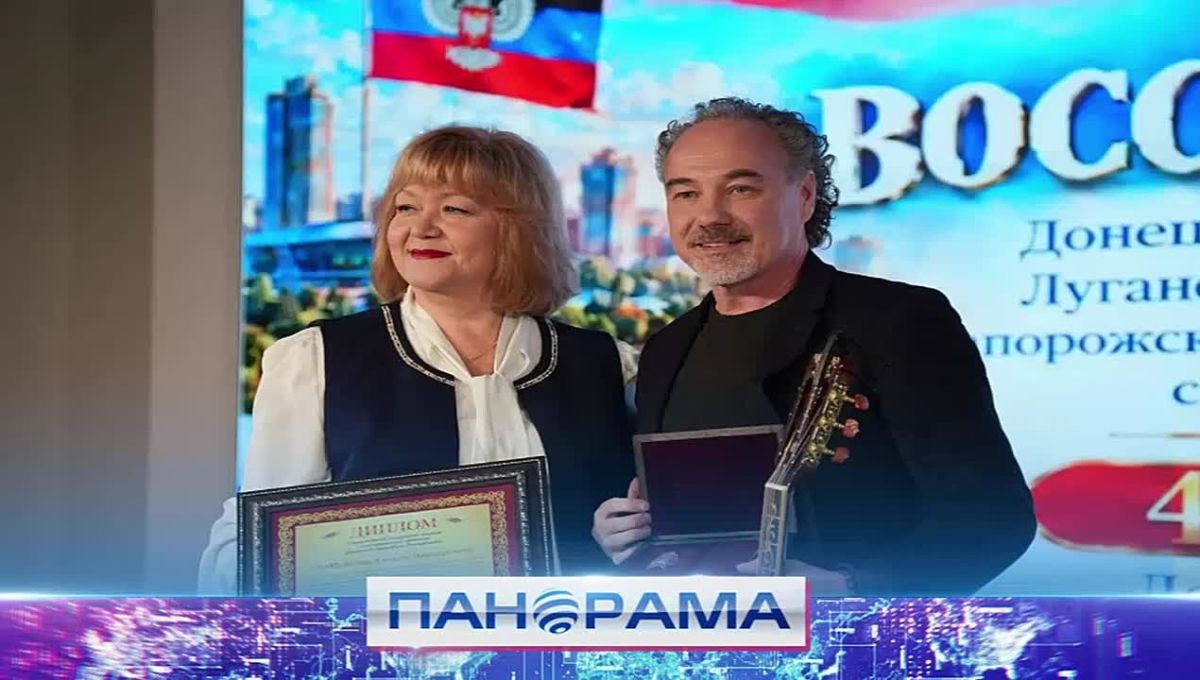 Живая история в лицах: как в Москве отметили День воссоединения ДНР с Россией?