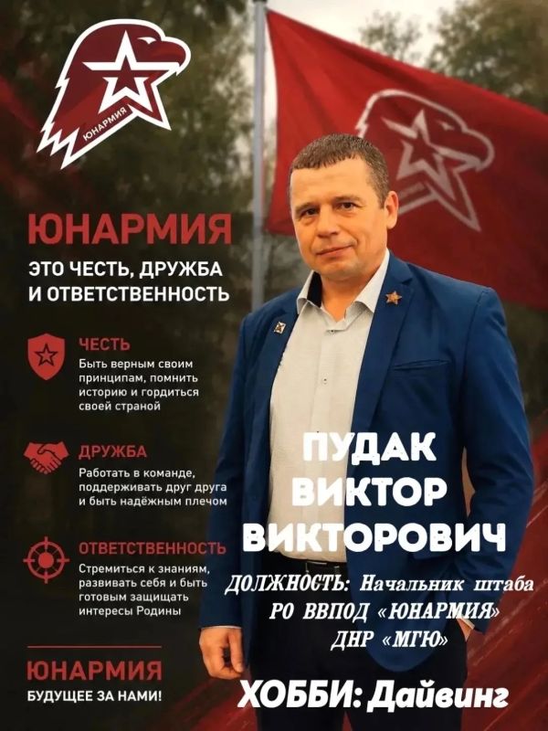 Рубрика #ЮнармияВЛицахМГЮ: Знакомимся поближе!