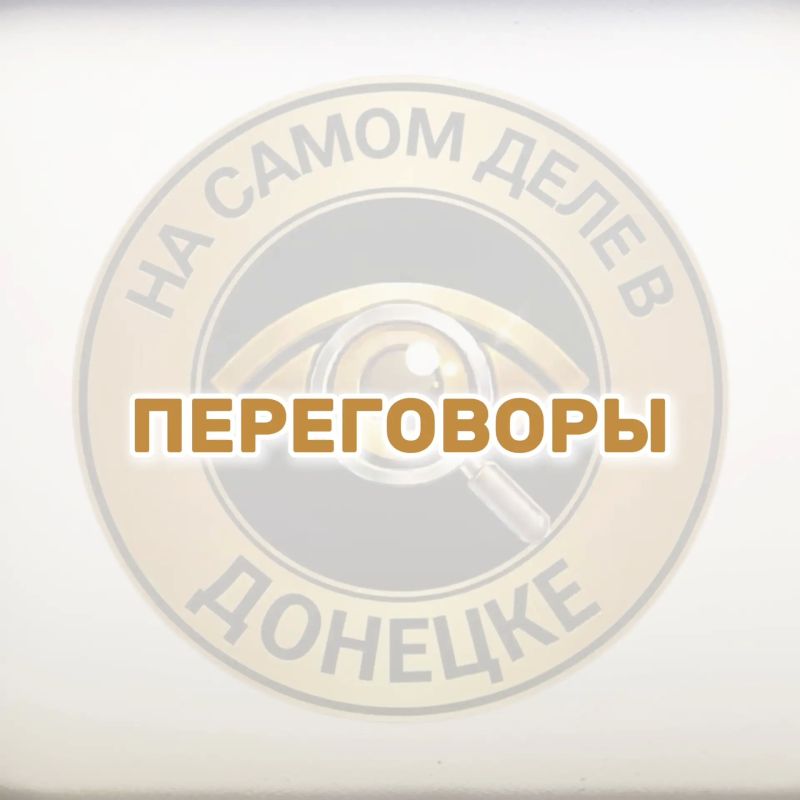 Вступление Украины в НАТО сейчас не обсуждается