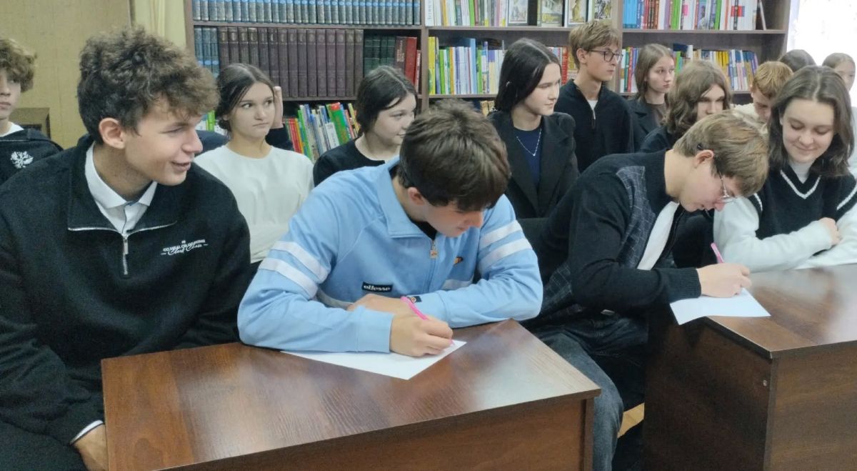 В библиотеке № 18 прошла беседа по профилактике экстремизма В библиотеке № 18 прошла беседа по профилактике экстремизма