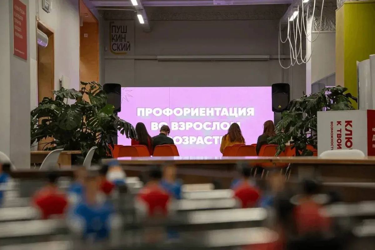 Смоляне провели мастер-класс для молодежи Мангуша