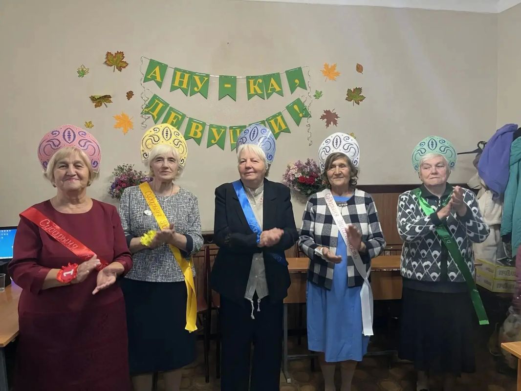 Поддержка активного долголетия: проведение творческого конкурса «А ну-ка, девушки!» в Шахтерске Поддержка активного долголетия: проведение творческого конкурса «А ну-ка, девушки!» в Шахтерске
