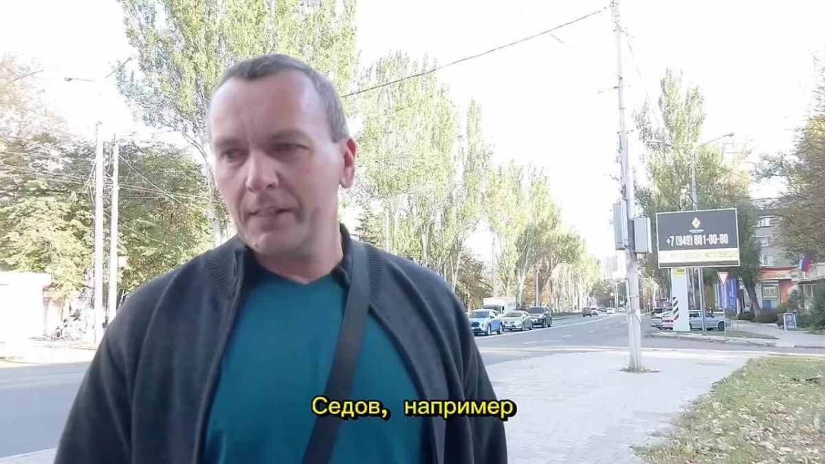 Виктория Мельникова: Дончане, а вы замечали, о чём наша столица говорит с цифровых экранов города?