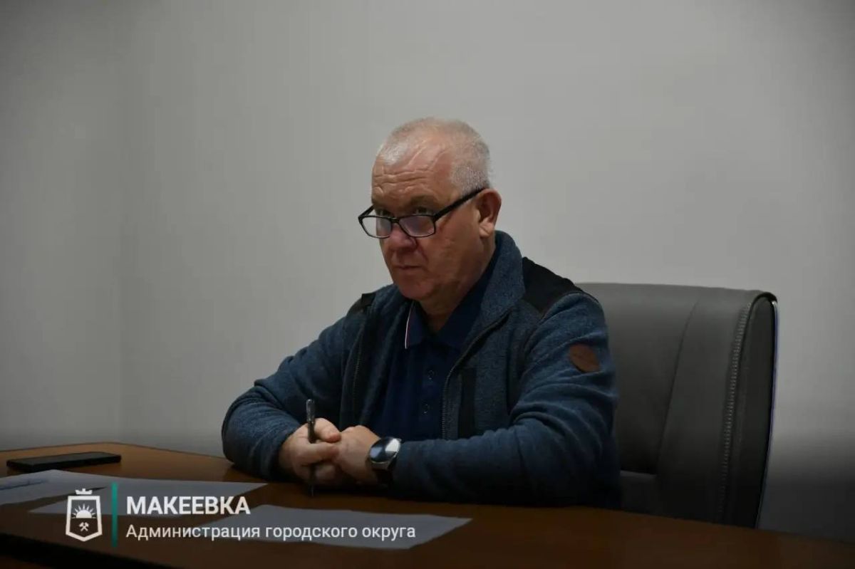 Сегодня заместитель главы администрации городского округа Макеевка Виктор Галыгин провёл личный приём граждан Сегодня заместитель главы администрации городского округа Макеевка Виктор Галыгин провёл личный приём граждан