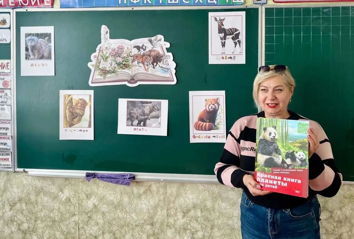 Экологический час «И все они – создания природы» Экологический час «И все они – создания природы»