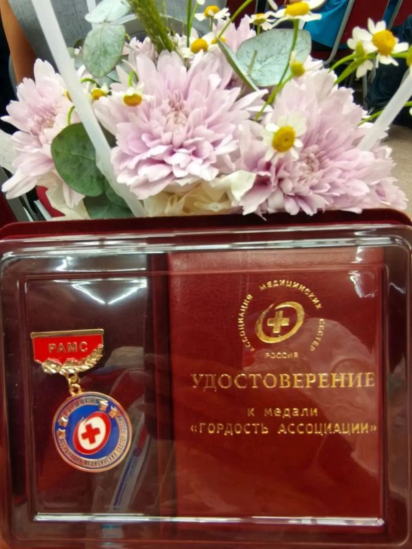 Специалисты ДНР приняли участие во XII Всероссийском конгрессе «Сестринское дело будущего» Специалисты ДНР приняли участие во XII Всероссийском конгрессе «Сестринское дело будущего»