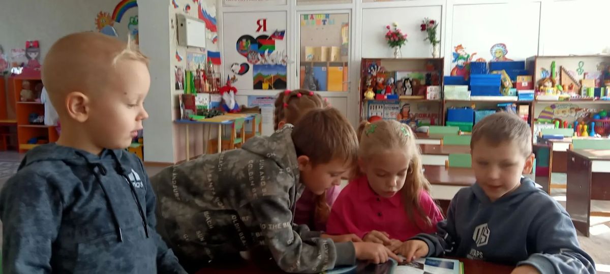 Золотая осень в гости к нам пришла