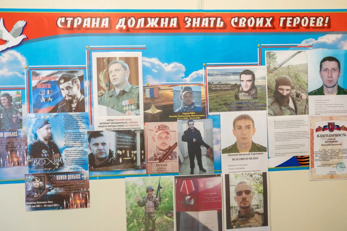 Антон Кольцов: В средней школе поселка Талаковка провели собрание партийного актива Мариупольского местного отделения Единой России Антон Кольцов: В средней школе поселка Талаковка провели собрание партийного актива Мариупольского местного отделения Единой России
