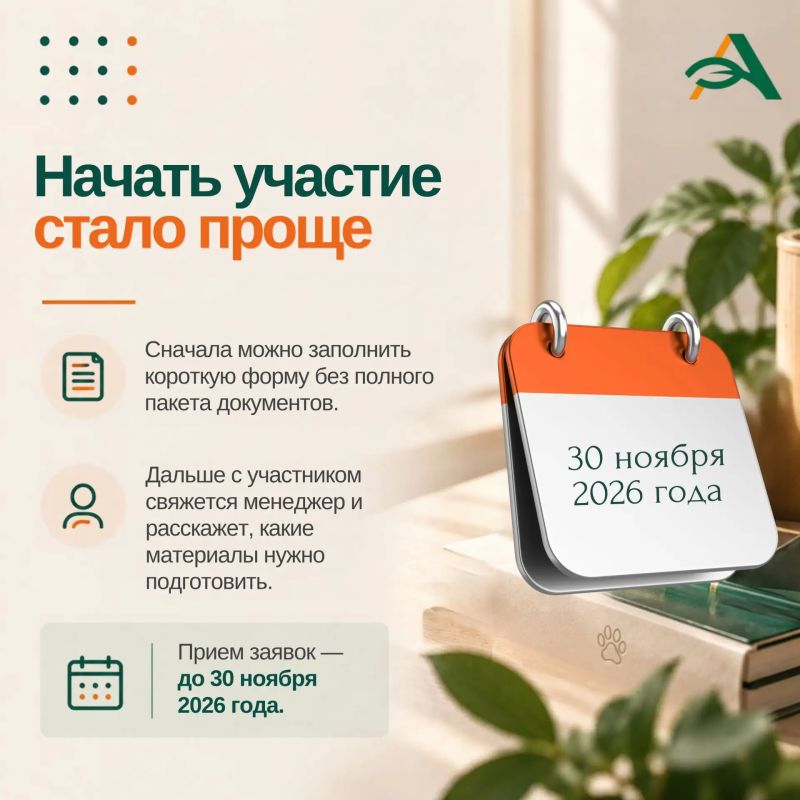 Знаете сильного ветеринарного врача? Расскажите ему о «ВЕТТОРИИ» Знаете сильного ветеринарного врача? Расскажите ему о «ВЕТТОРИИ»