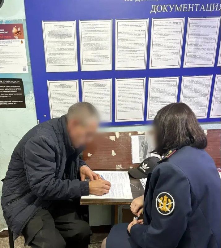 Осужденные ИЦ-1 приняли участие в патриотическом мероприятии Осужденные ИЦ-1 приняли участие в патриотическом мероприятии