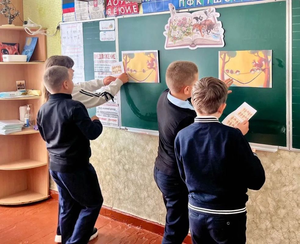 Экологический час «И все они – создания природы» Экологический час «И все они – создания природы»
