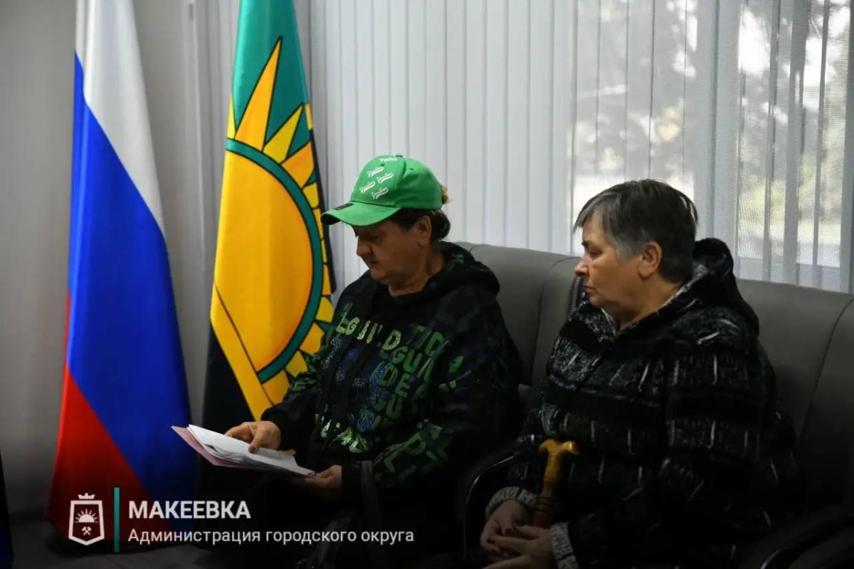 Сегодня заместитель главы администрации городского округа Макеевка Виктор Галыгин провёл личный приём граждан Сегодня заместитель главы администрации городского округа Макеевка Виктор Галыгин провёл личный приём граждан