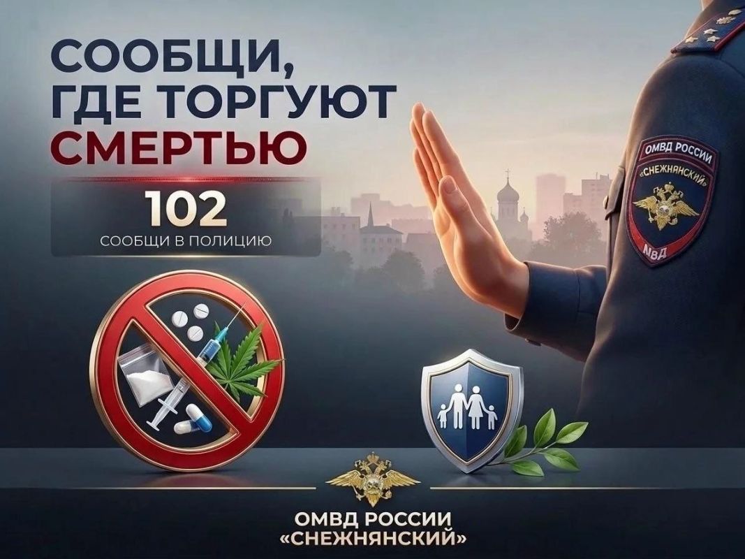 Бережное отношение к водным ресурсам Бережное отношение к водным ресурсам