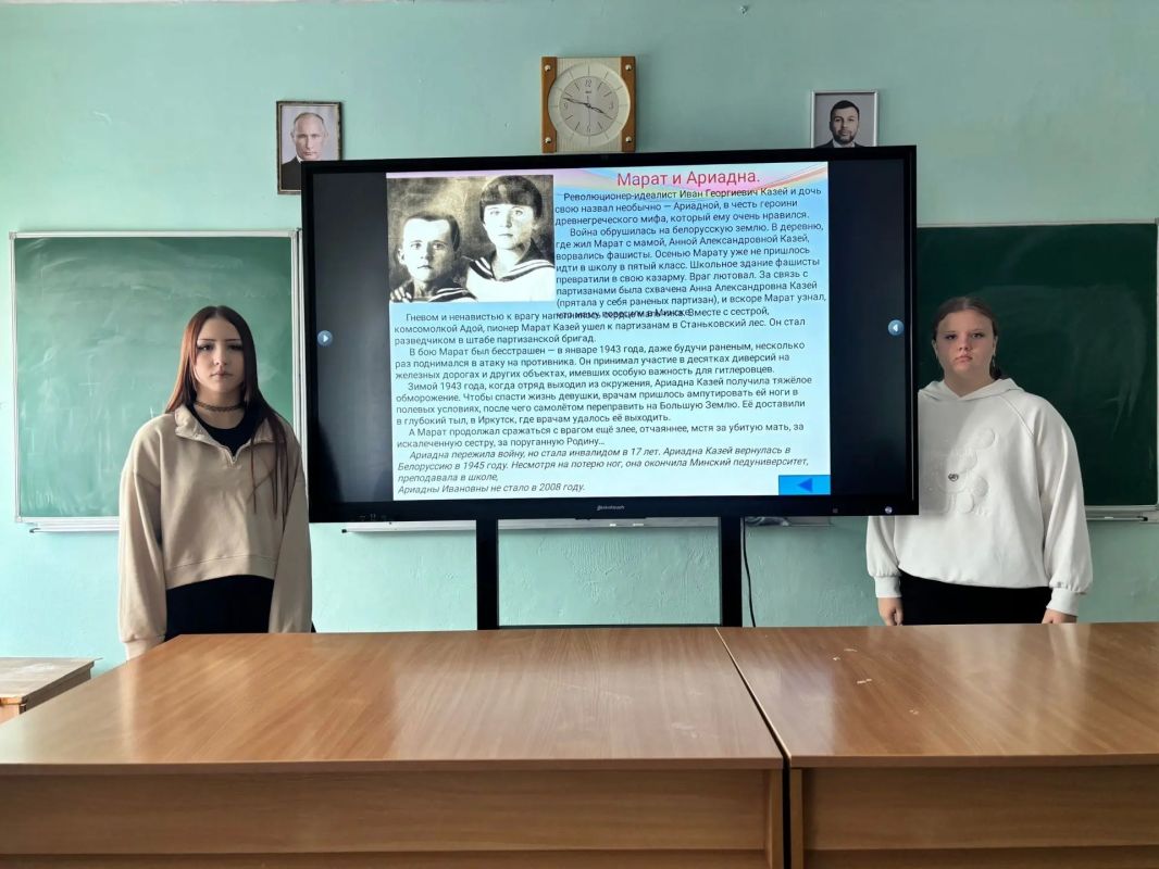 Молодежи Ждановки рассказали о герое-пионере, сражавшегося против немецко-фашистских захватчиков Молодежи Ждановки рассказали о герое-пионере, сражавшегося против немецко-фашистских захватчиков