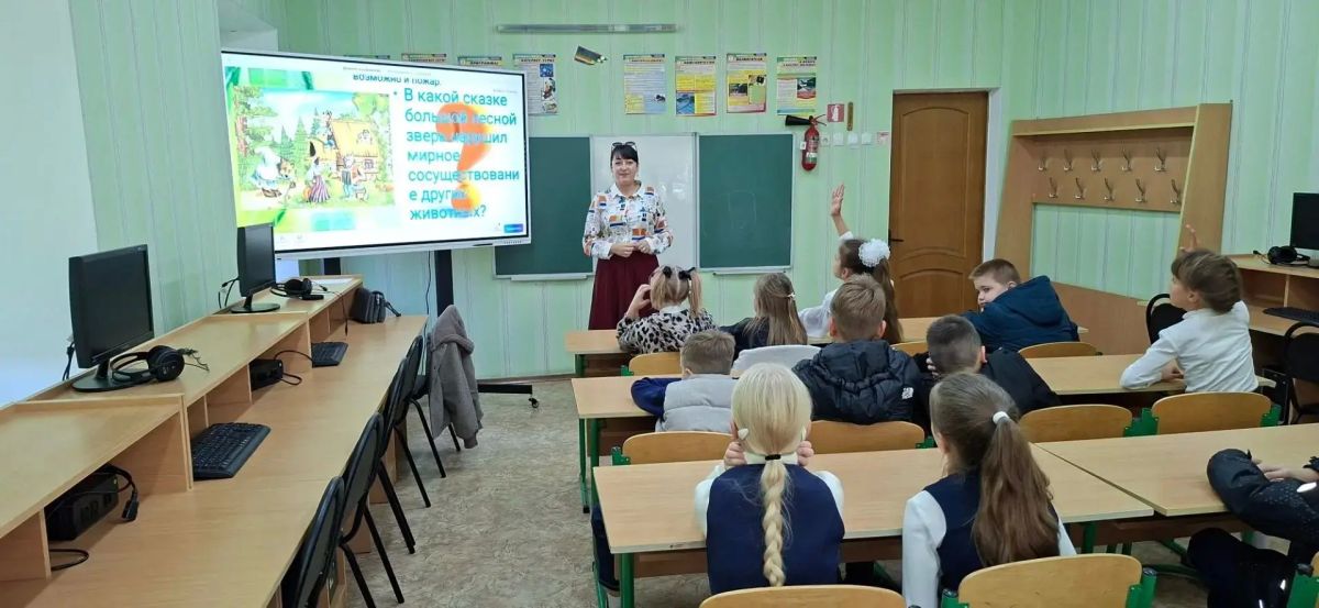 Ребятам Ждановки провели экологический урок Ребятам Ждановки провели экологический урок