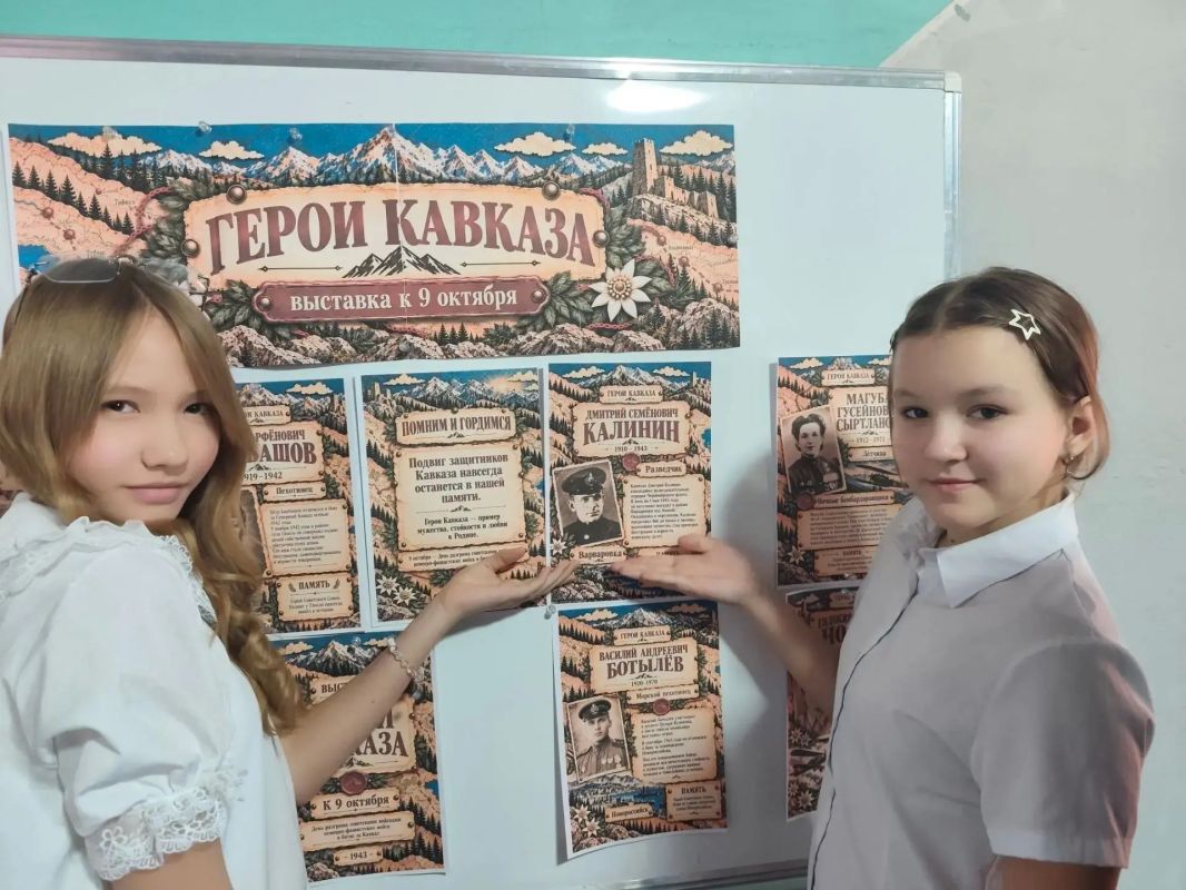 «Герои Кавказа»: выставка, которая учит помнить «Герои Кавказа»: выставка, которая учит помнить